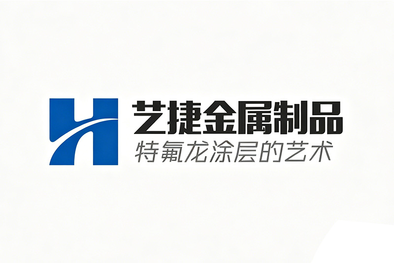 东莞喷涂